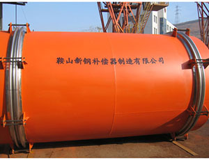 大拉杆波纹补偿器