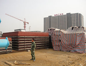 非金属补偿器